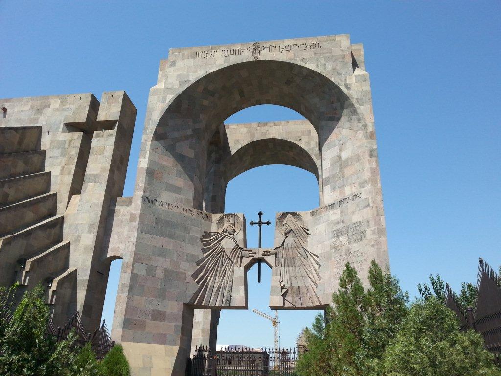 ECHMIADZIN